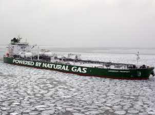 Крупнотоннажный танкер нового поколения «Ломоносовский проспект» преодолел трассу Севморпути