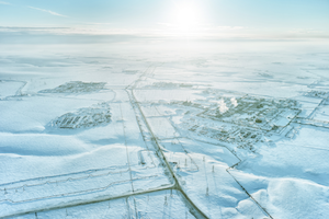 «Газпром нефть» осваивает нефтяные залежи Западно-Таркосалинского месторождения