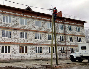 Кузбасские энергетики обеспечили электроснабжение социального жилья