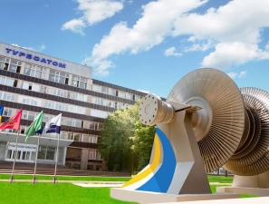 Турбоатом реконструирует оборудование украинских ГЭС на средства европейских банков