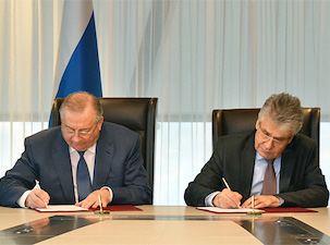 «Транснефть» и Российская академия наук подписали соглашение о сотрудничестве