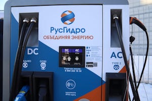 РусГидро открыло в Благовещенске первую в Амурской области зарядную станцию для электромобилей