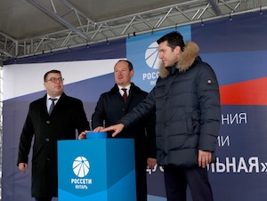 «Россети» ввели в работу в Калининградской области цифровую подстанцию «Индустриальная»