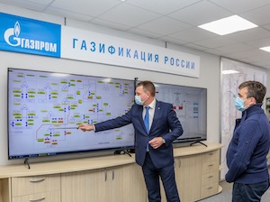 «Газпром» за 5 лет газифицирует еще 3,5 тысяч сельских населенных пункто