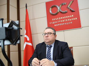 Объединенная судостроительная корпорация рассматривает возможность использования ядерного топлива