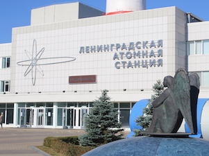 Доля Ленинградской АЭС в обеспечении электроснабжения Санкт-Петербурга и Ленобласти превысила 73%