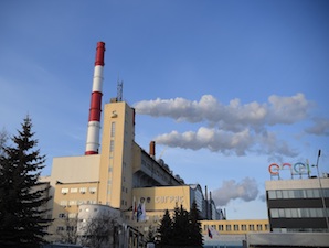 На Среднеуральской ГРЭС установлены границы санитарно-защитной зоны