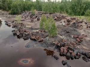 «Черная дыра» в Дзержинске загрязняет атмосферу