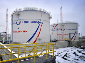 «Транснефть - Западная Сибирь» провела диагностику 12 резервуаров суммарным объемом 145 тысяч кубометров