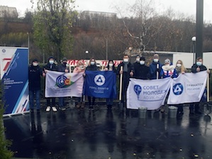 В нижегородском парке Победы заложена аллея Росатома