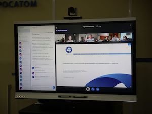 НО РАО провел круглый стол в рамках Х Школы-конференции молодых атомщиков Сибири