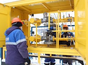 «Газпром газораспределение Томск» построил 25 км газораспределительных сетей в селе Дзержинское