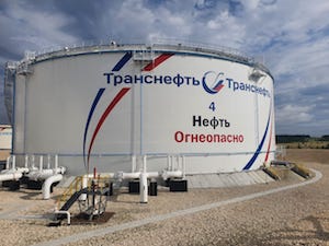 «Транснефть – Дружба» вырезала дефекты на линейной части магистрального нефтепровода Куйбышев – Унеча-2