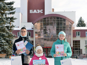 Белоярская АЭС вручила специальные призы на конкурсе «ВместеЯрче»