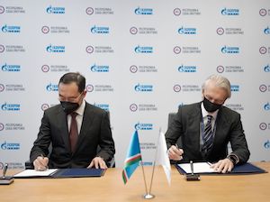 «Газпром нефть» обеспечит Якутию высокотехнологичными битумными материалами