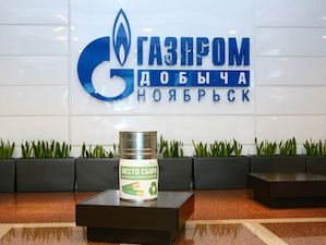 «Газпром добыча Ноябрьск» собрал для утилизации более 250 кг отработанных батареек