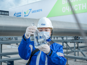 «Газпром нефть» присоединилась к глобальному договру ООН