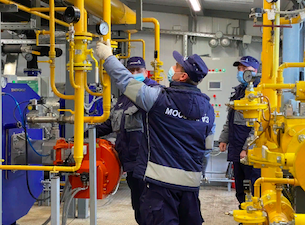 Мособлгаз газифицировал котельную комплекса по переработке отходов в Егорьевске