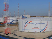 «Транснефть – Север» ввела в эксплуатацию резервуар для хранения нефти на НПС «Ухта-1»