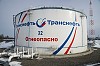 «Транснефть-Верхняя Волга» подключили переход нефтепровода Ярославль – Москва через ЦКАД в Пушкинском районе Подмосковья.