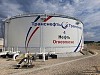 «Транснефть – Дружба» вырезала дефекты на линейной части магистрального нефтепровода Куйбышев – Унеча-2