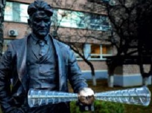На Аллее нобелевских лауреатов НИЯУ МИФИ установлен памятник академику Павлу Черенкову