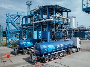 «Газпромнефть - Битумные материалы» увеличила на треть продажи высокотехнологичной продукции