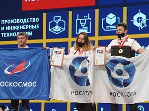 Инженер Белоярской АЭС выиграл золотую медаль во всероссийском чемпионате профессионального мастерства WorldSkills