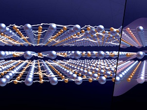 Без всякого сопротивления: ученые раскрыли еще один секрет купратов