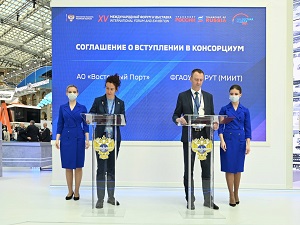 Компания «Восточный Порт» присоединилась к стратегическому проекту «Углеродно-нейтральный транспорт»