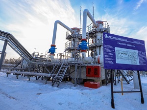 В Якутске запущена в эксплуатацию новая головная газораспределительная станция