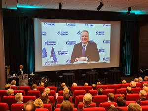 Глава «Газпром недра»  Всеволод Черепанов представил арктические проекты  на  International Energy Forum 2021  в Норвегии