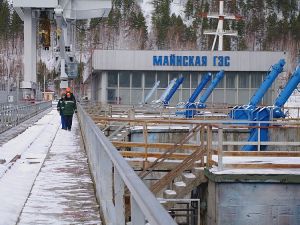 Системный оператор обеспечил режимные условия для ввода в работу реконструированного гидроагрегата Майнской ГЭС