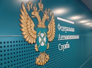 ФАС России разработала предложения по стабилизации цен на зимний дизель