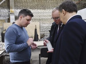 Резидент ТОСЭР «Димитровград» создает цикл производства уличных светильников