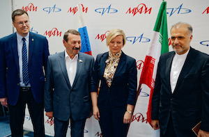 Делегация Ирана посетила ИАТЭ НИЯУ МИФИ