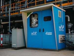 Система экомониторинга Московского НПЗ признана лучшим проектом по цифровизации экологии