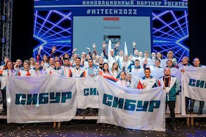 Сотрудники СИБУРа заняли 19 призовых мест на чемпионате Хайтек