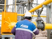 Самарские газовики обеспечили газоснабжение предприятия особой экономической зоны «Тольятти»