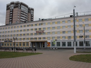 «Ивэнерго» обеспечило надежное электроснабжение гостиницы «Иваново», где размещаются беженцы