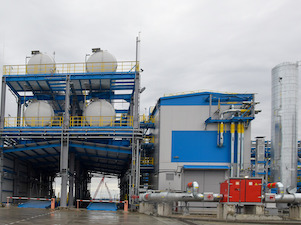 Амурский ГПЗ станет мировым лидером по производству гелия