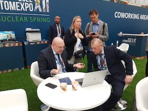 «Атом-ТОР» работает на «АтомЭкспо»