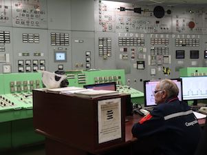 «Северсталь» нарастила выработку собственной электроэнергии