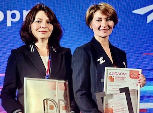 Социальные проекты Ленинградской АЭС одержали три победы на Всероссийском конкурсе «Создавая будущее»