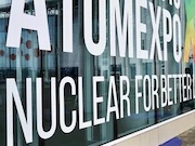 «Русатом Сервис» и Ростехнадзор проведут круглый стол по ядерной инфраструктуре