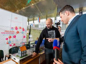 В Калининградской области при поддержке атомщиков прошёл фестиваль «Цифровое будущее России»