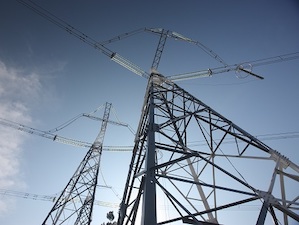 АКРА подтвердило кредитный рейтинг компании «ФСК – Россети» на наивысшем уровне по национальной шкале