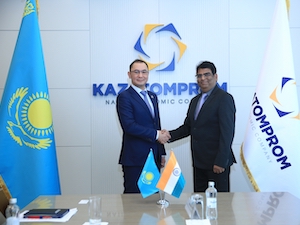 Казатомпром и Nuclear Fuel Complex обсудили партнерство в атомной отрасли