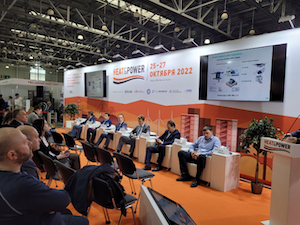 Надежное энергоснабжение Крайнего Севера и Арктики требует объединения усилий государства и бизнеса