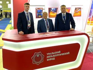 Уральский металлургический завод наладил серийный выпуск поковок